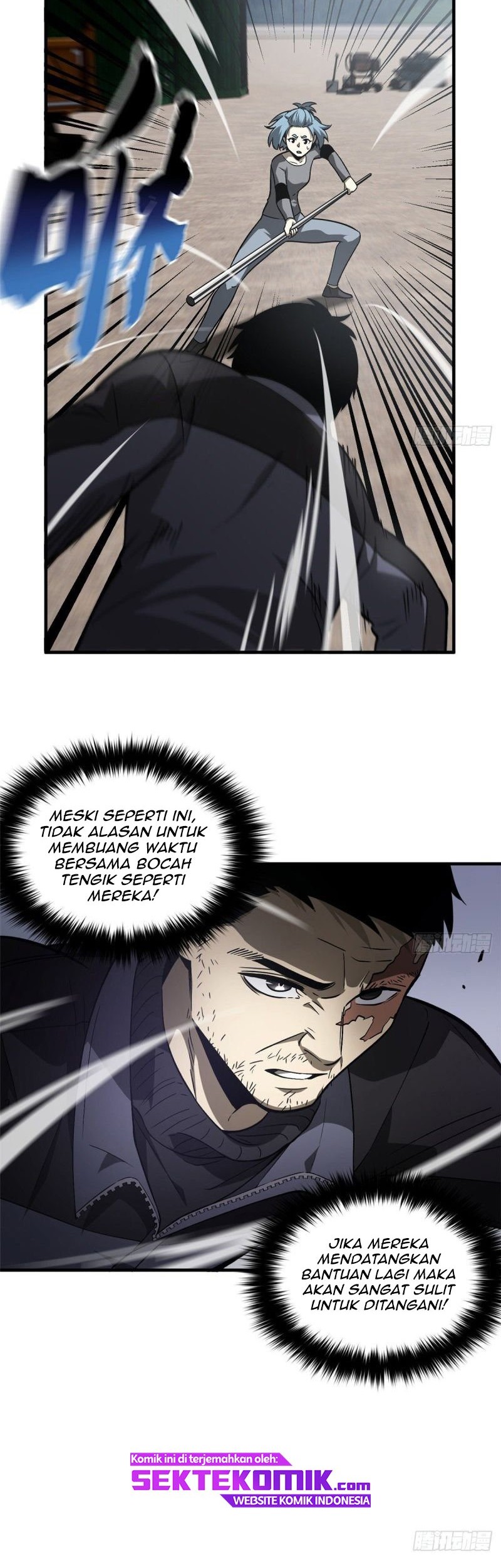 Global Gao Wu Chapter 65 - halaman 11