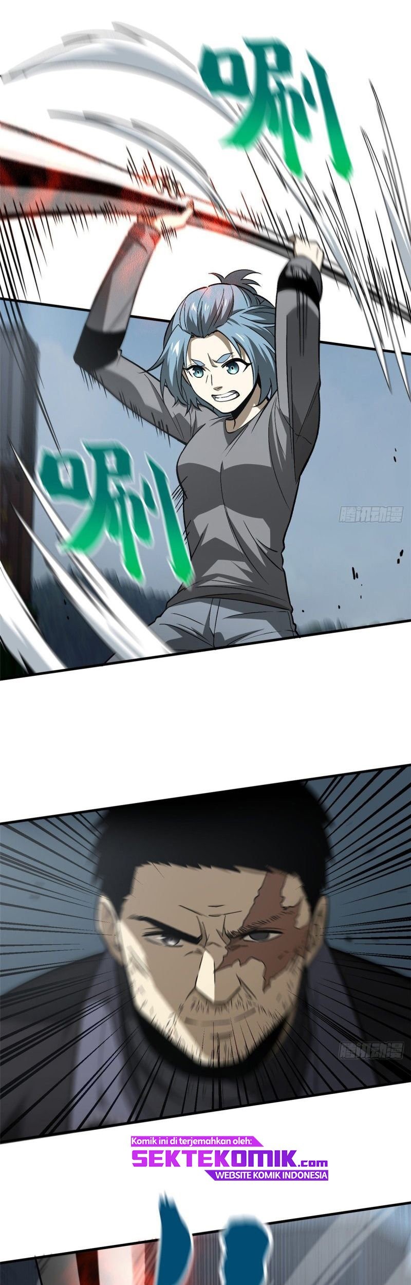 Global Gao Wu Chapter 65 - halaman 12