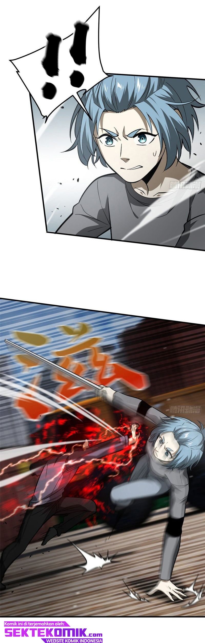 Global Gao Wu Chapter 65 - halaman 15