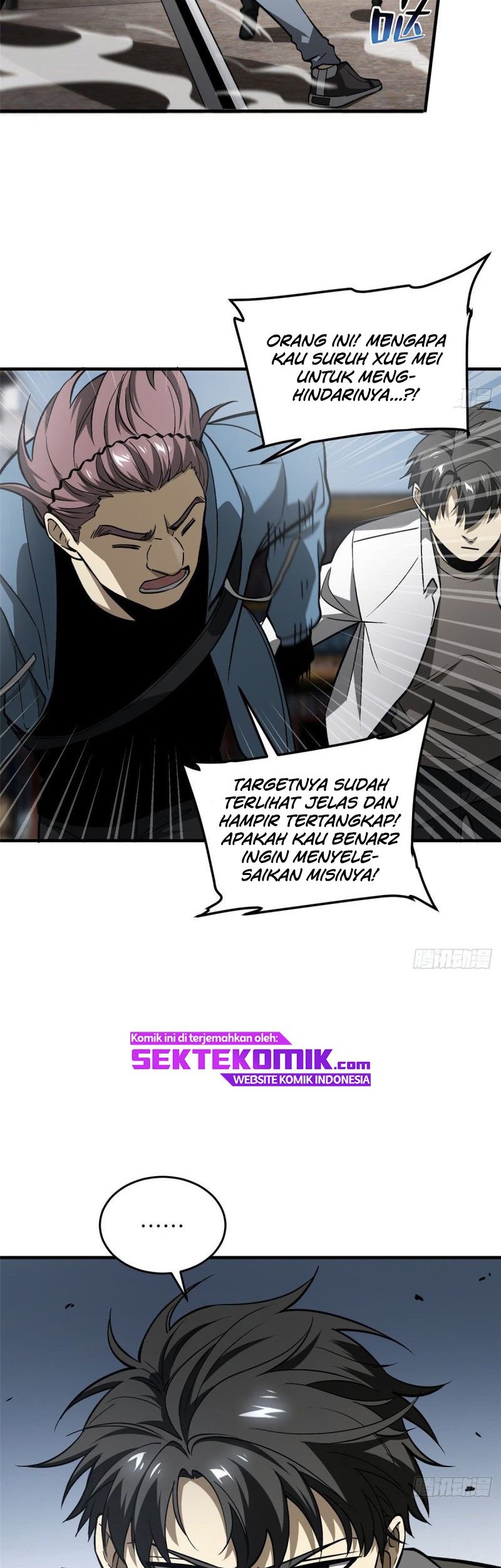 Global Gao Wu Chapter 65 - halaman 17