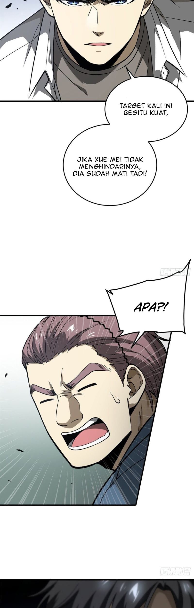 Global Gao Wu Chapter 65 - halaman 18