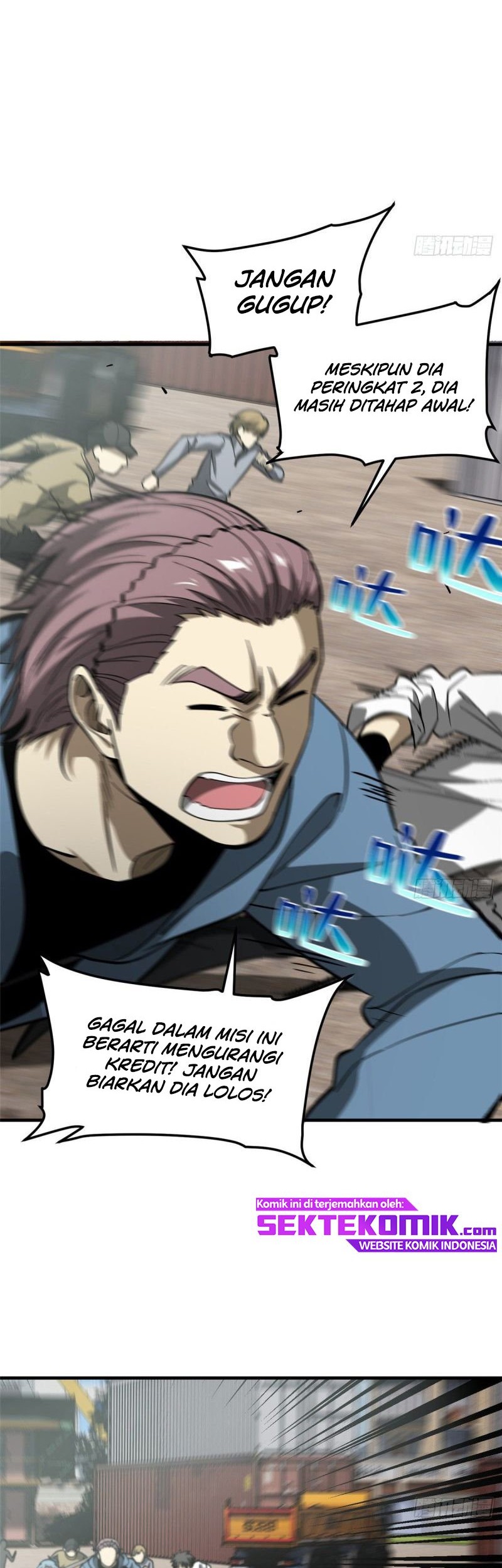 Global Gao Wu Chapter 65 - halaman 21