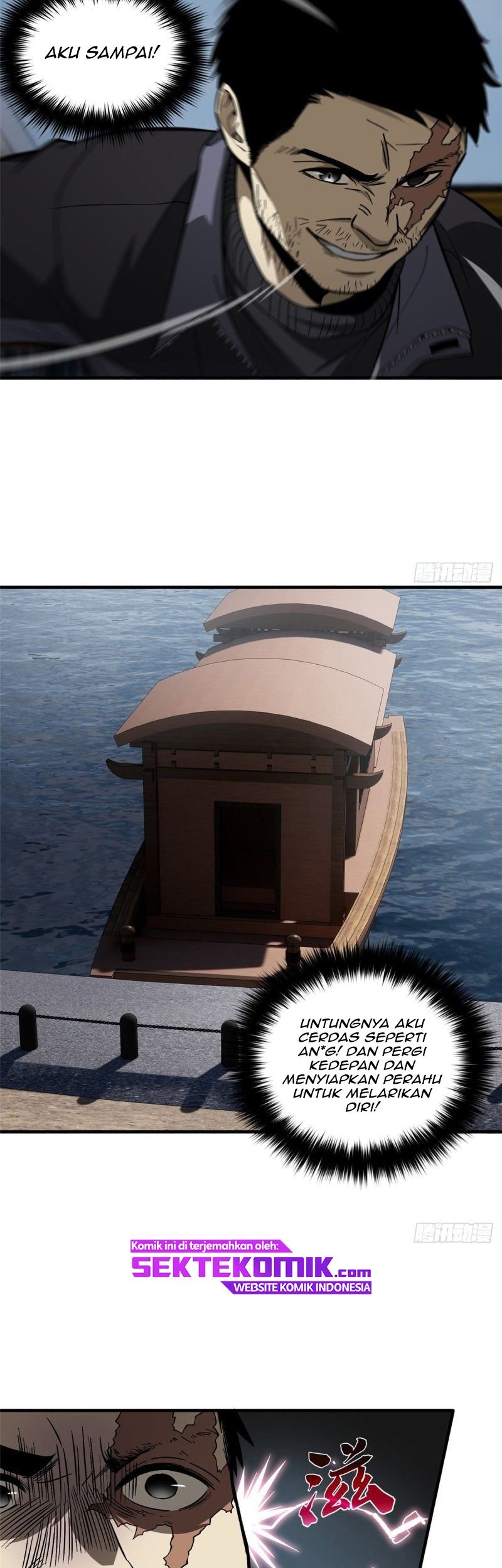 Global Gao Wu Chapter 65 - halaman 24