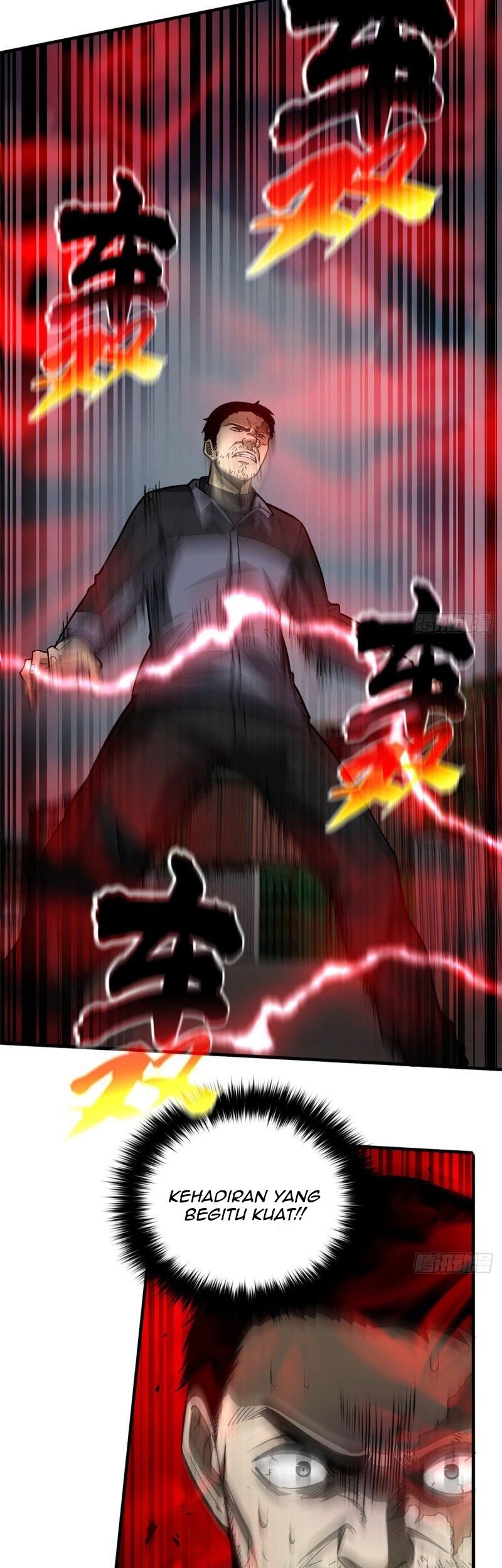 Global Gao Wu Chapter 65 - halaman 26