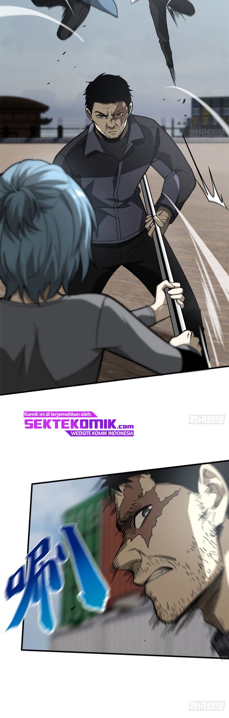 Global Gao Wu Chapter 66 - halaman 11