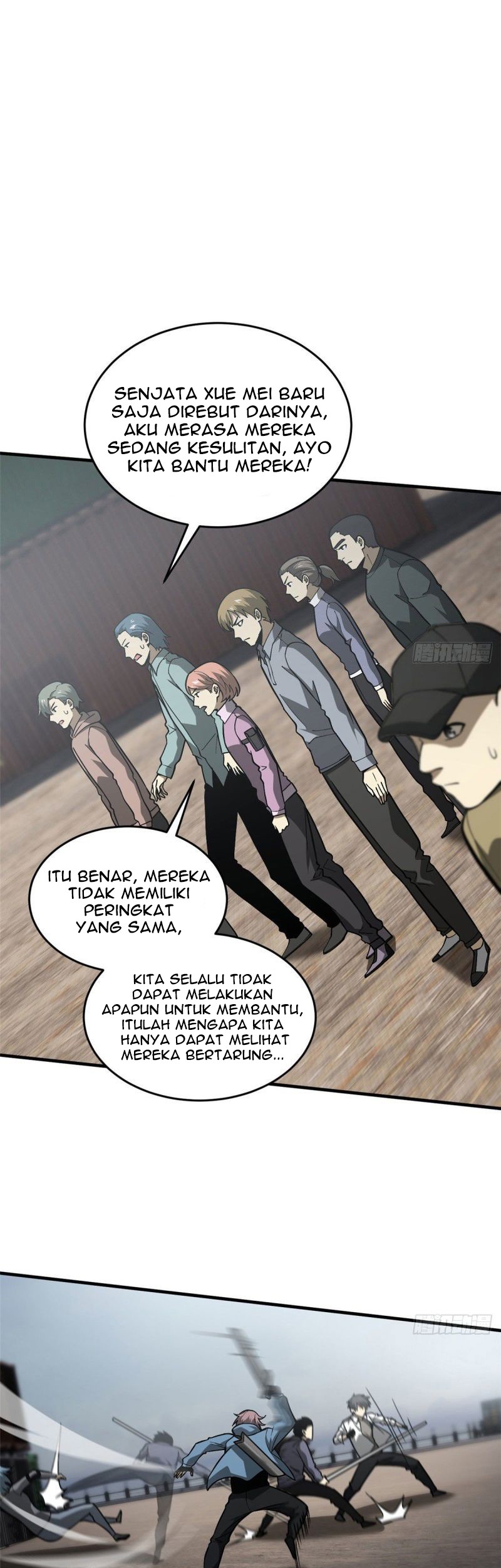 Global Gao Wu Chapter 66 - halaman 15