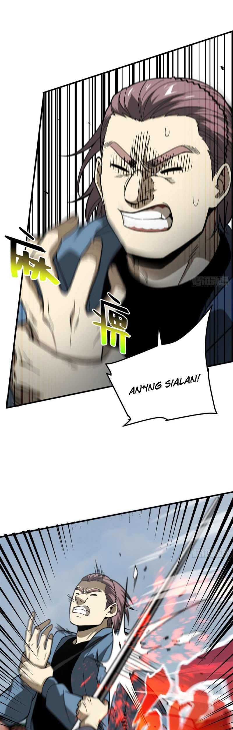 Global Gao Wu Chapter 66 - halaman 25