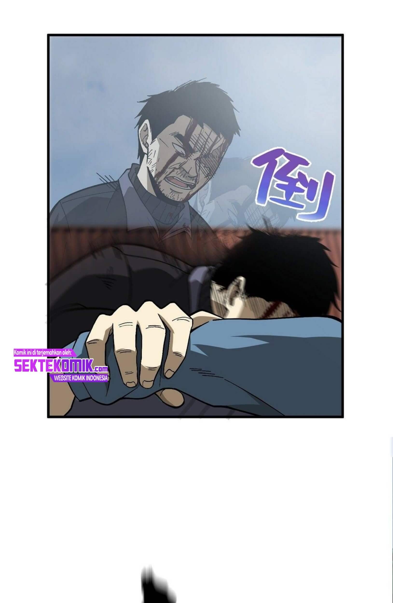 Global Gao Wu Chapter 67 - halaman 28