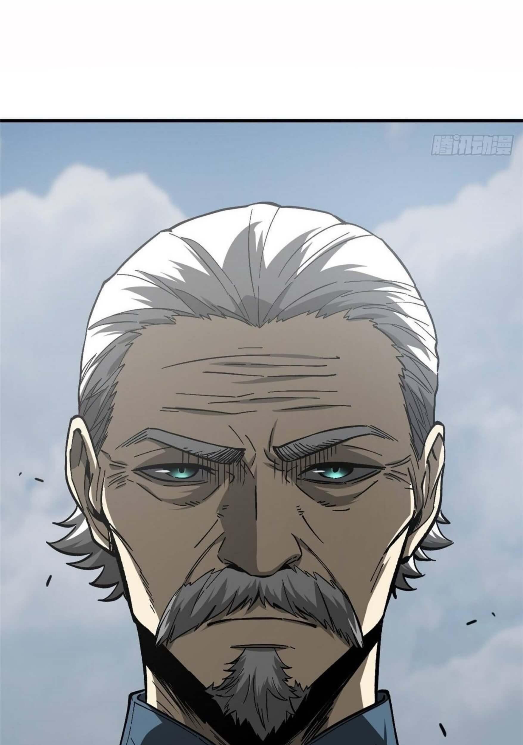 Global Gao Wu Chapter 67 - halaman 64