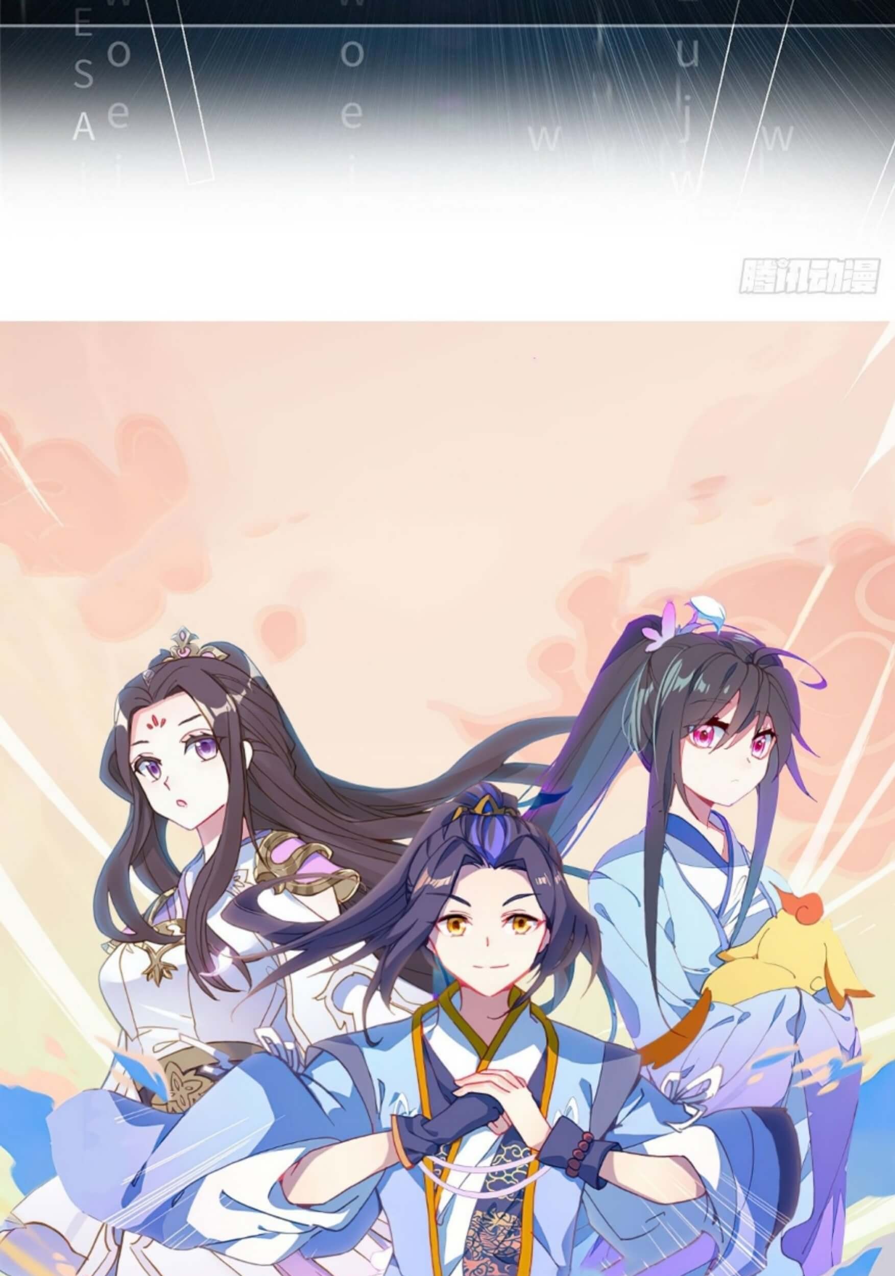 Global Gao Wu Chapter 67 - halaman 68