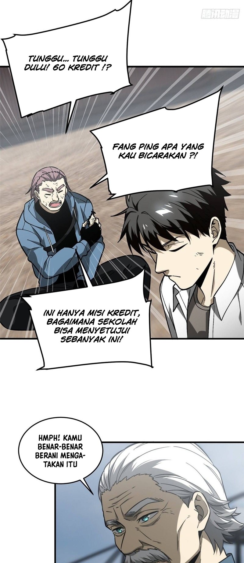 Global Gao Wu Chapter 68 - halaman 11