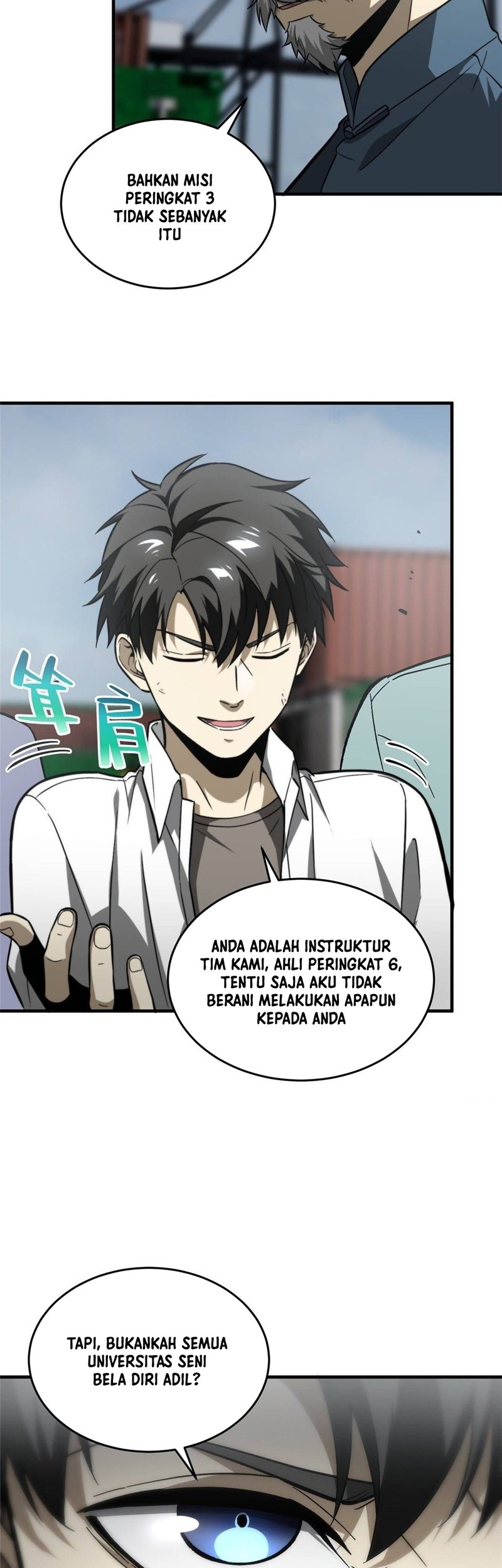 Global Gao Wu Chapter 68 - halaman 12