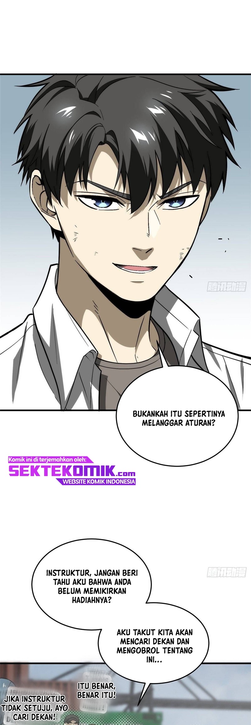 Global Gao Wu Chapter 68 - halaman 14