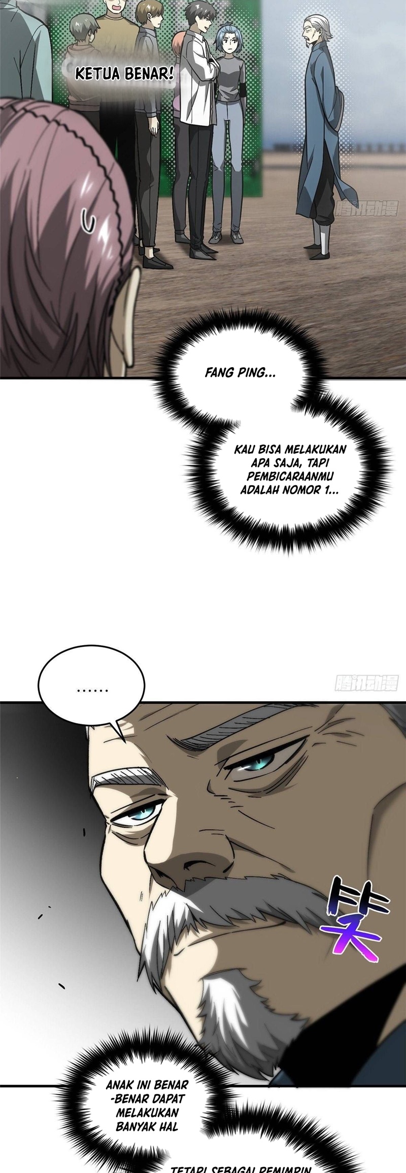 Global Gao Wu Chapter 68 - halaman 15