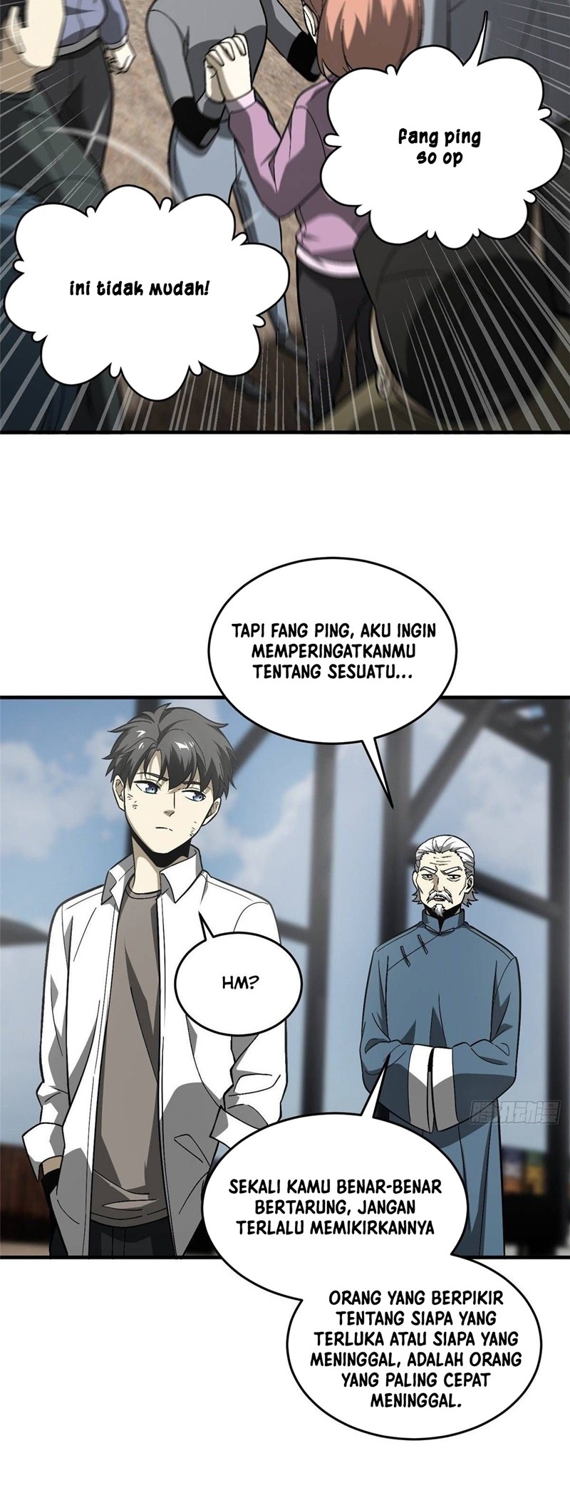 Global Gao Wu Chapter 68 - halaman 17