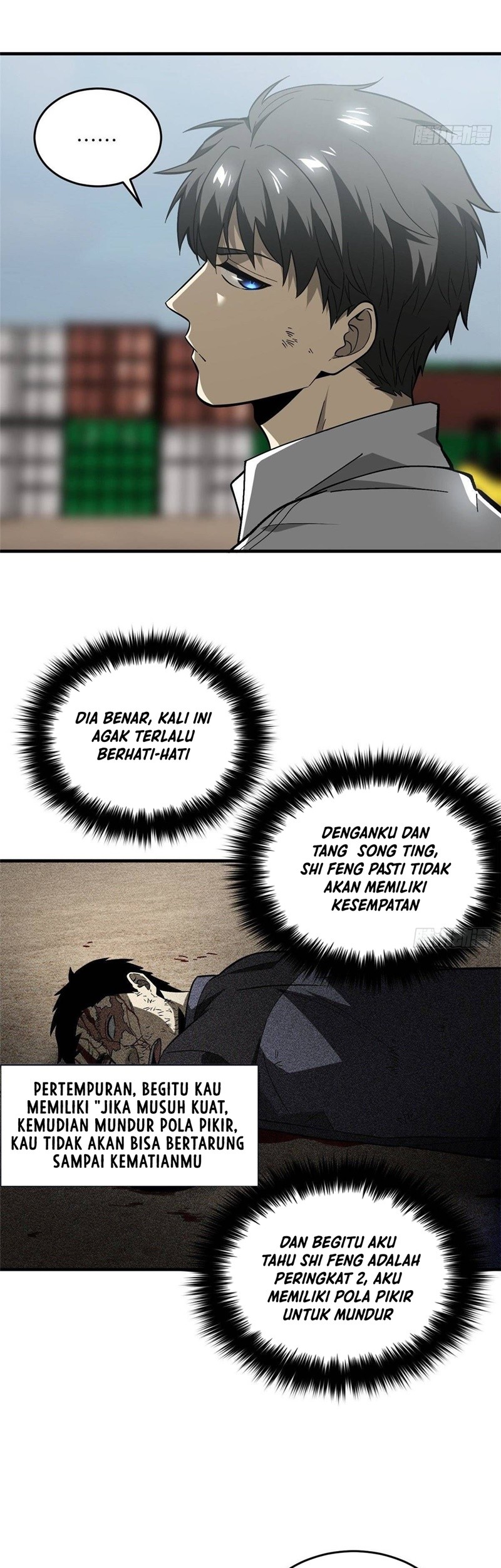 Global Gao Wu Chapter 68 - halaman 18