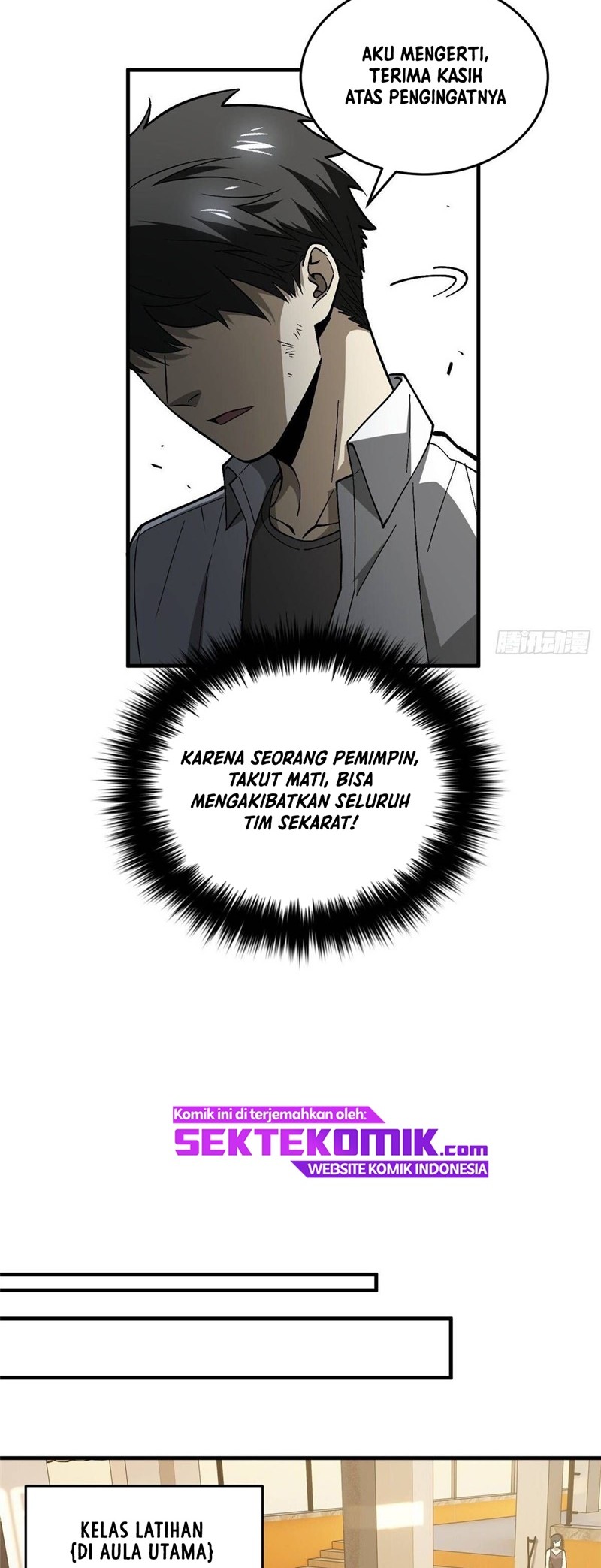 Global Gao Wu Chapter 68 - halaman 19