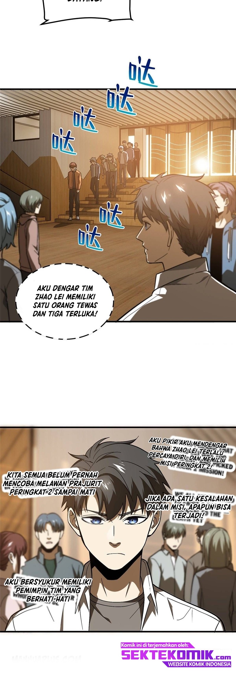 Global Gao Wu Chapter 68 - halaman 21
