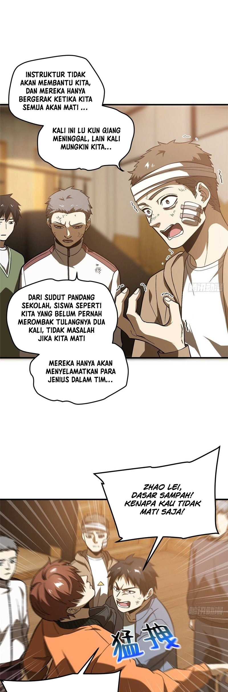 Global Gao Wu Chapter 68 - halaman 22
