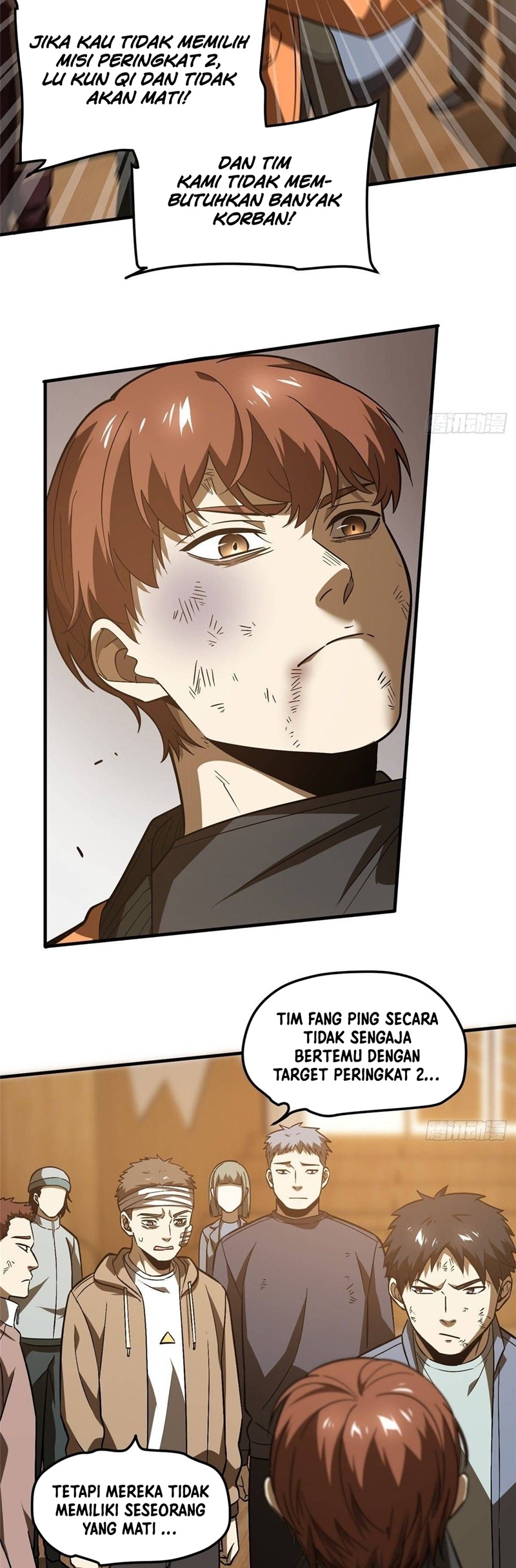 Global Gao Wu Chapter 68 - halaman 23