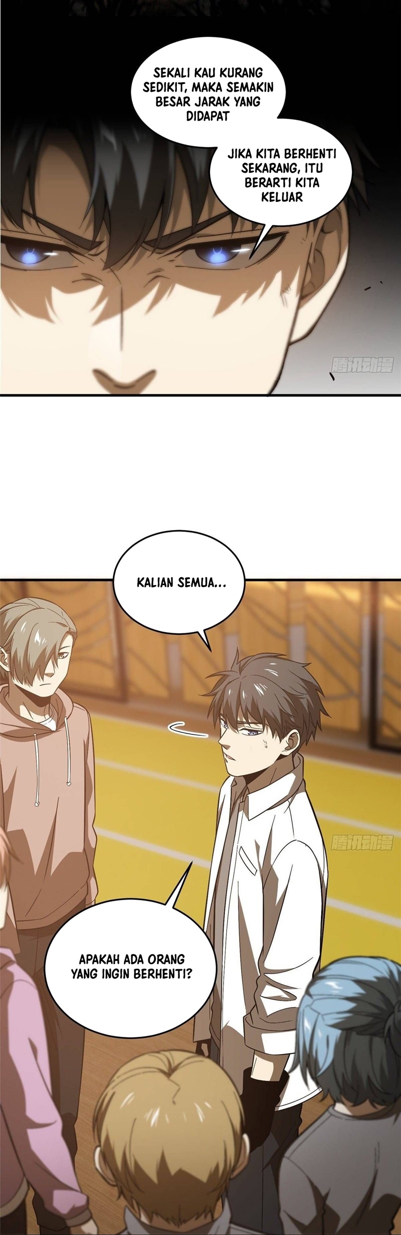 Global Gao Wu Chapter 68 - halaman 28