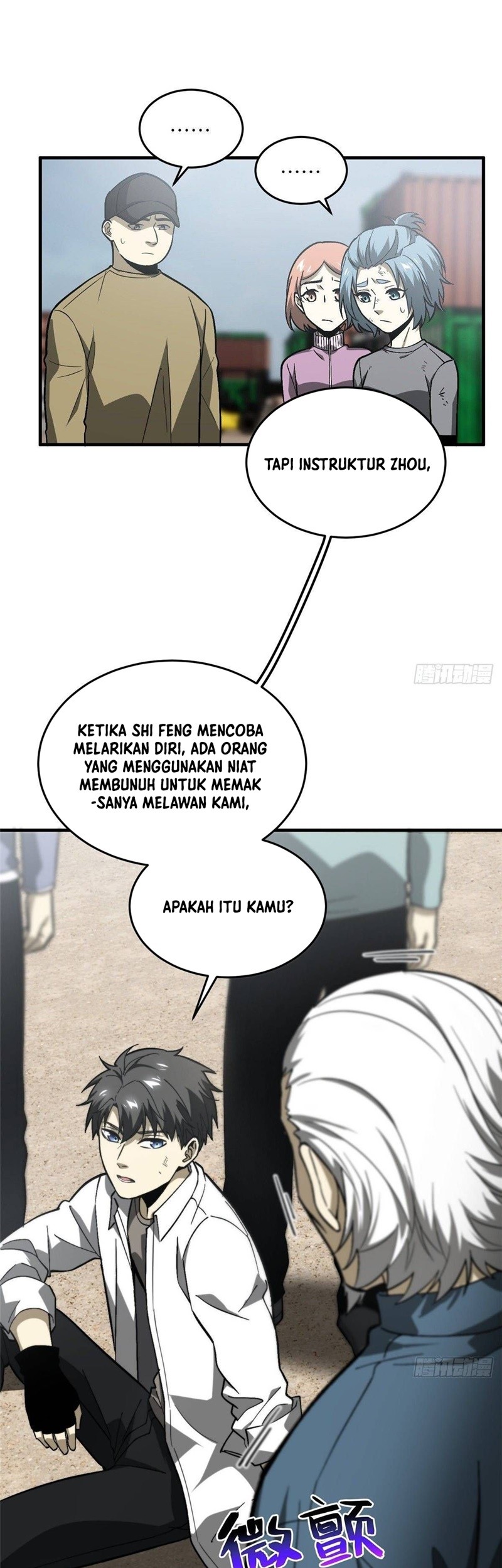 Global Gao Wu Chapter 68 - halaman 6