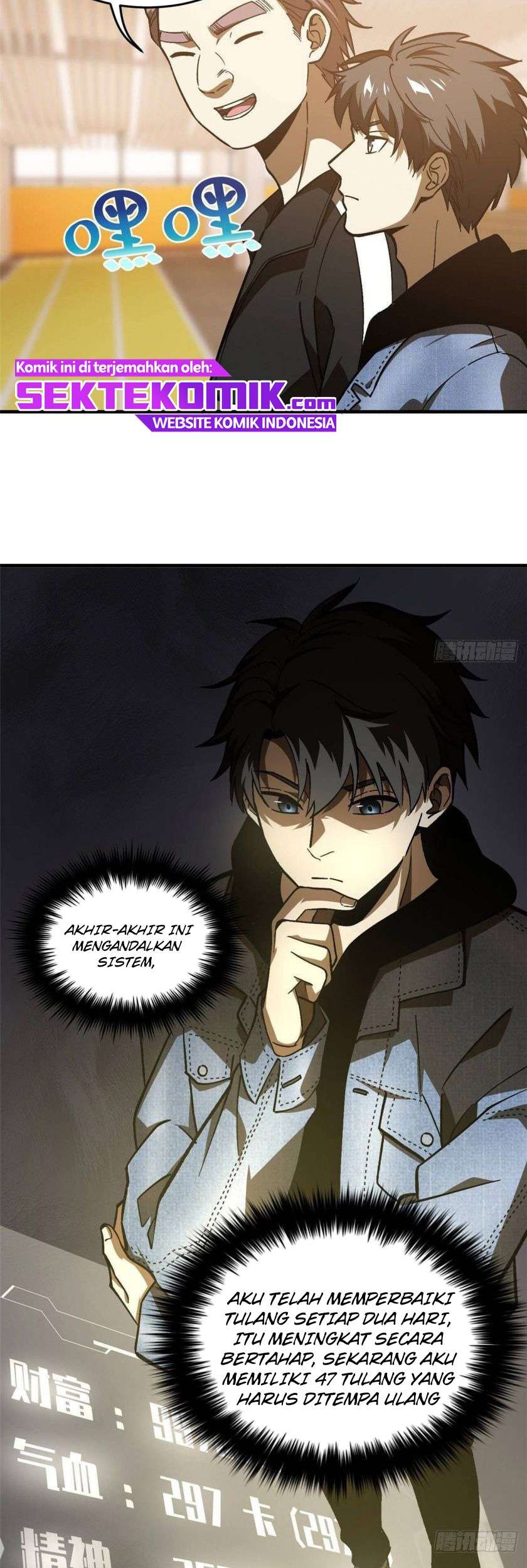 Global Gao Wu Chapter 69 - halaman 10