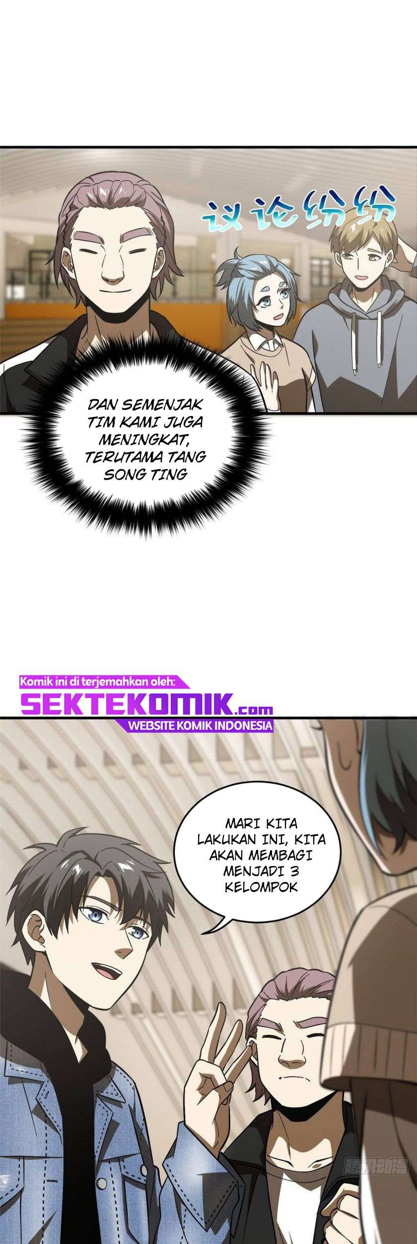 Global Gao Wu Chapter 69 - halaman 12