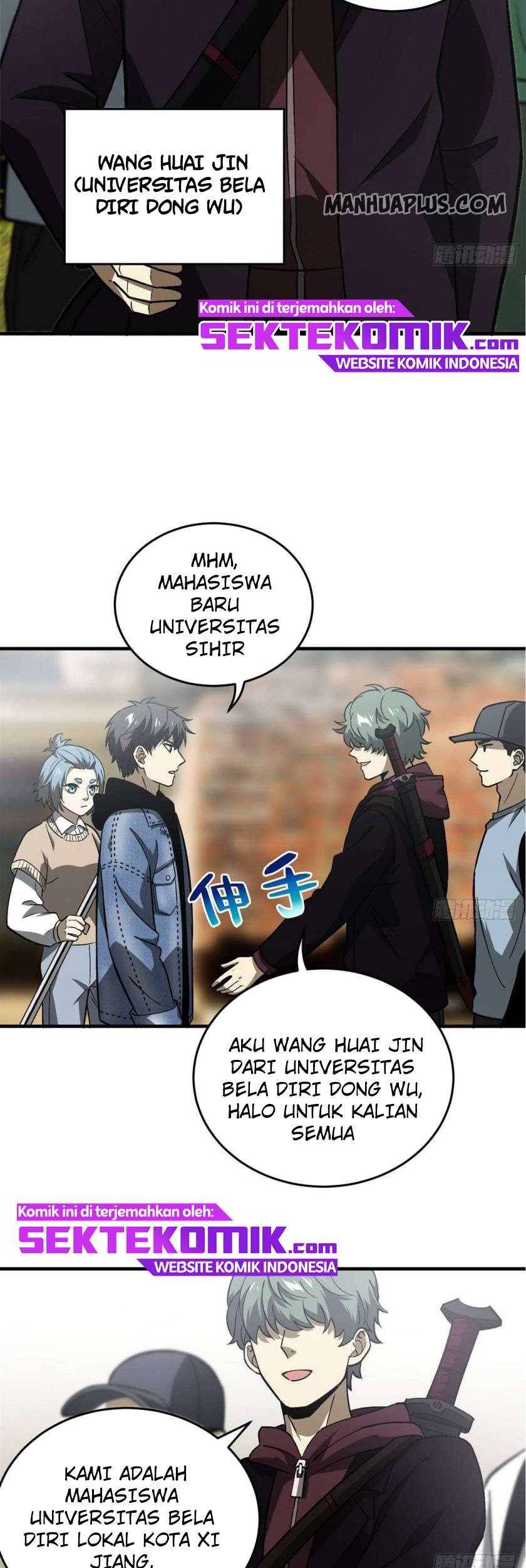 Global Gao Wu Chapter 69 - halaman 19