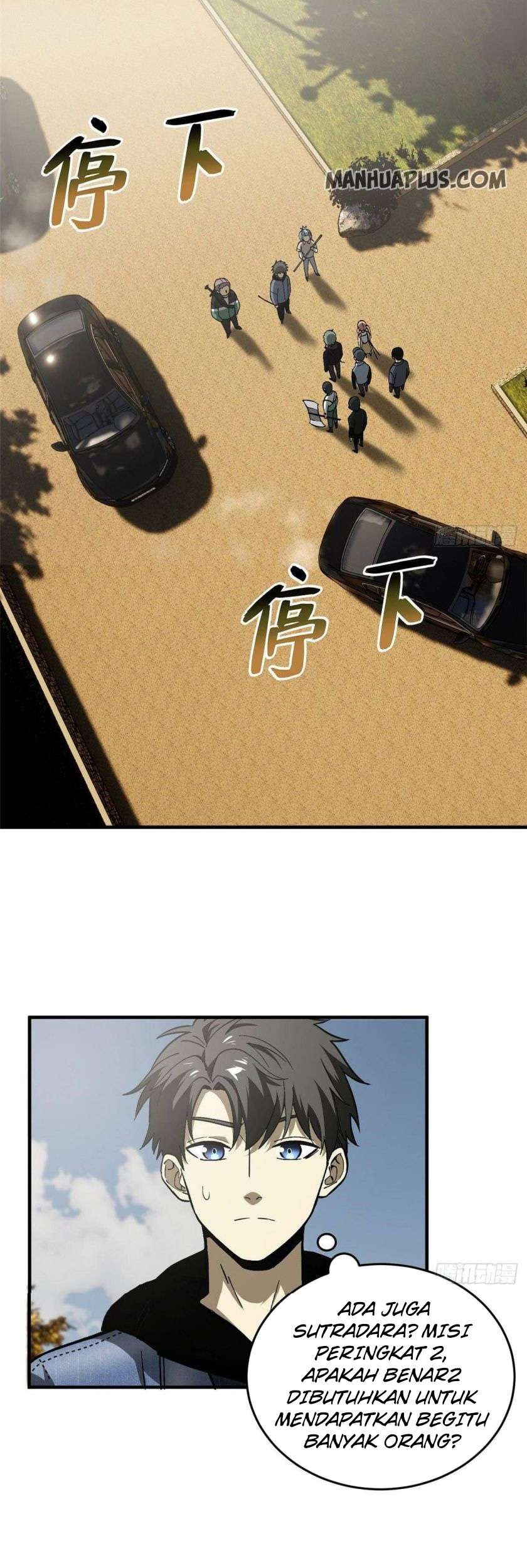 Global Gao Wu Chapter 69 - halaman 24