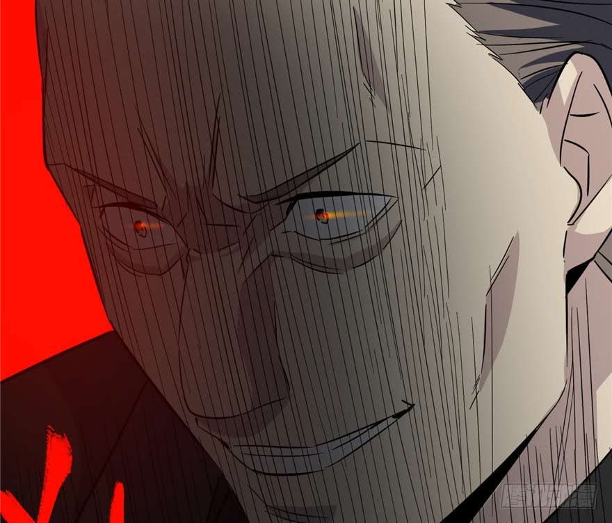 Global Gao Wu Chapter 7 - halaman 104