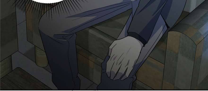 Global Gao Wu Chapter 7 - halaman 11