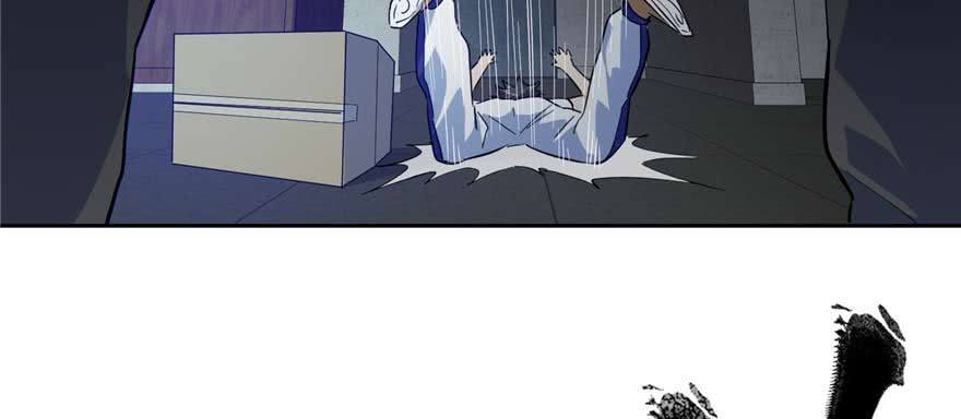 Global Gao Wu Chapter 7 - halaman 66