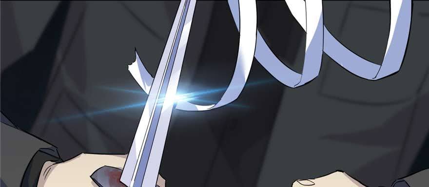 Global Gao Wu Chapter 7 - halaman 94