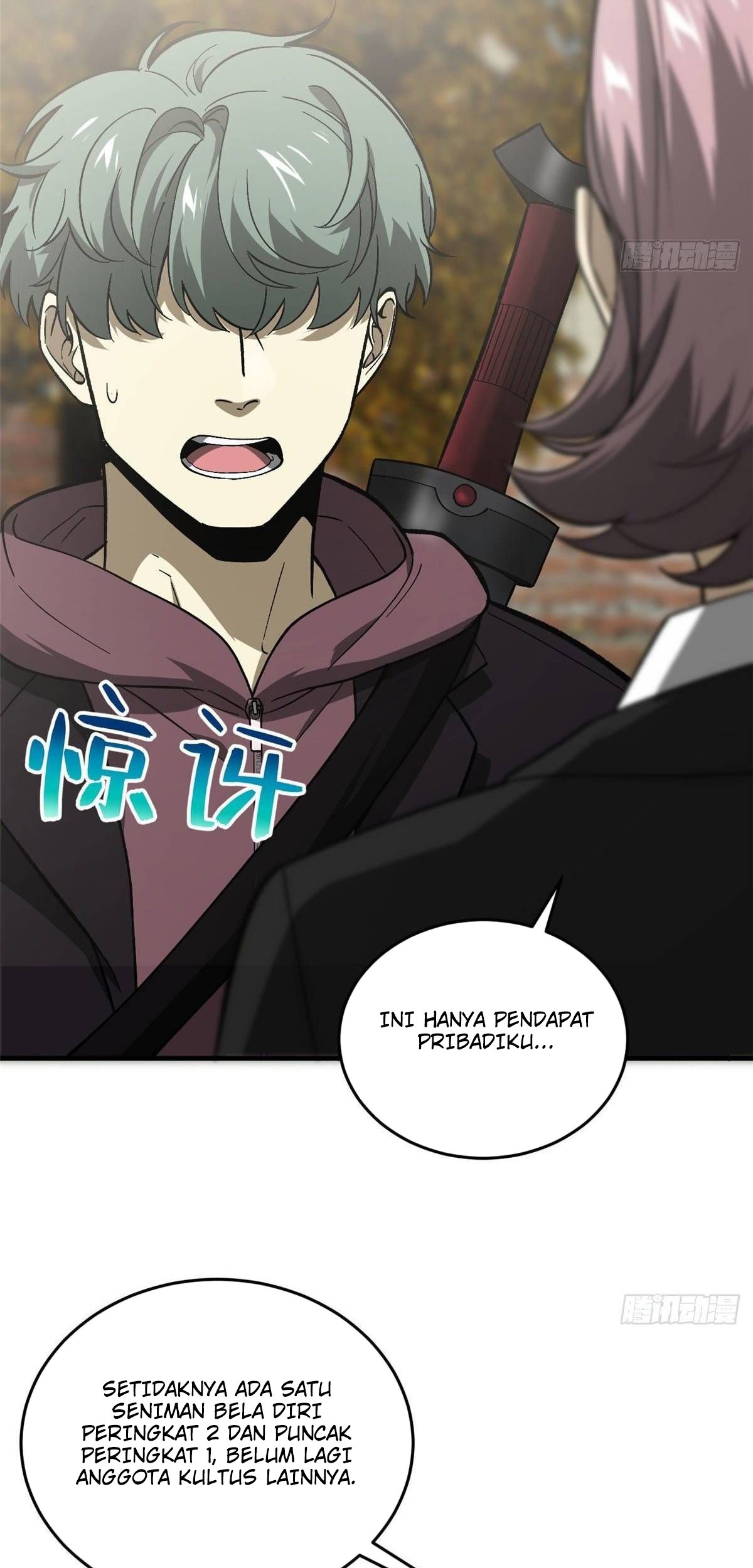 Global Gao Wu Chapter 70 - halaman 10