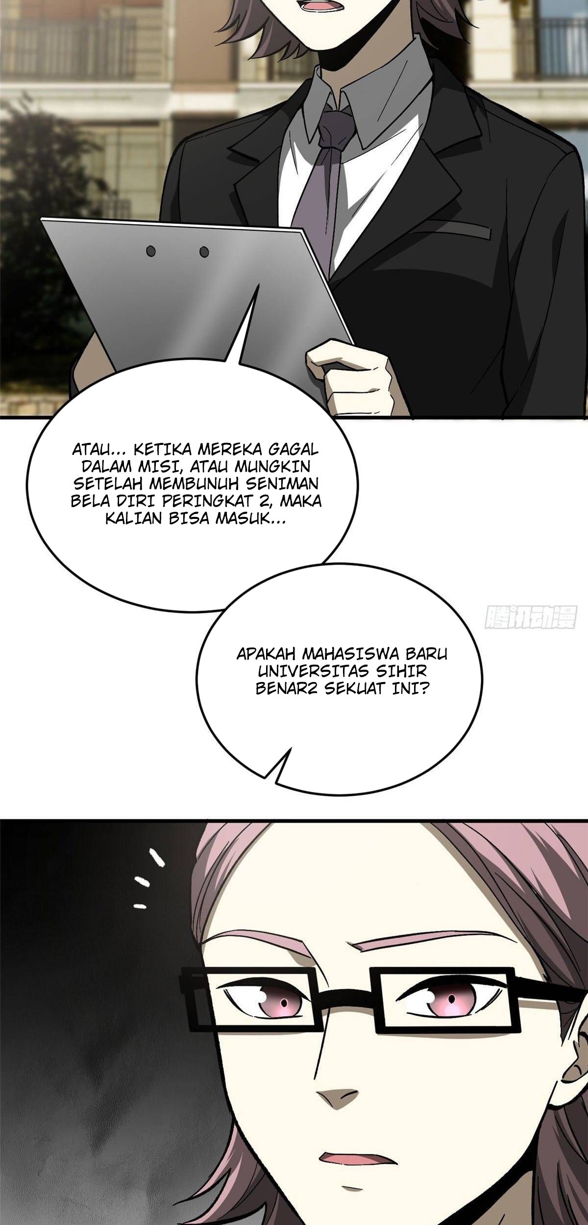 Global Gao Wu Chapter 70 - halaman 16