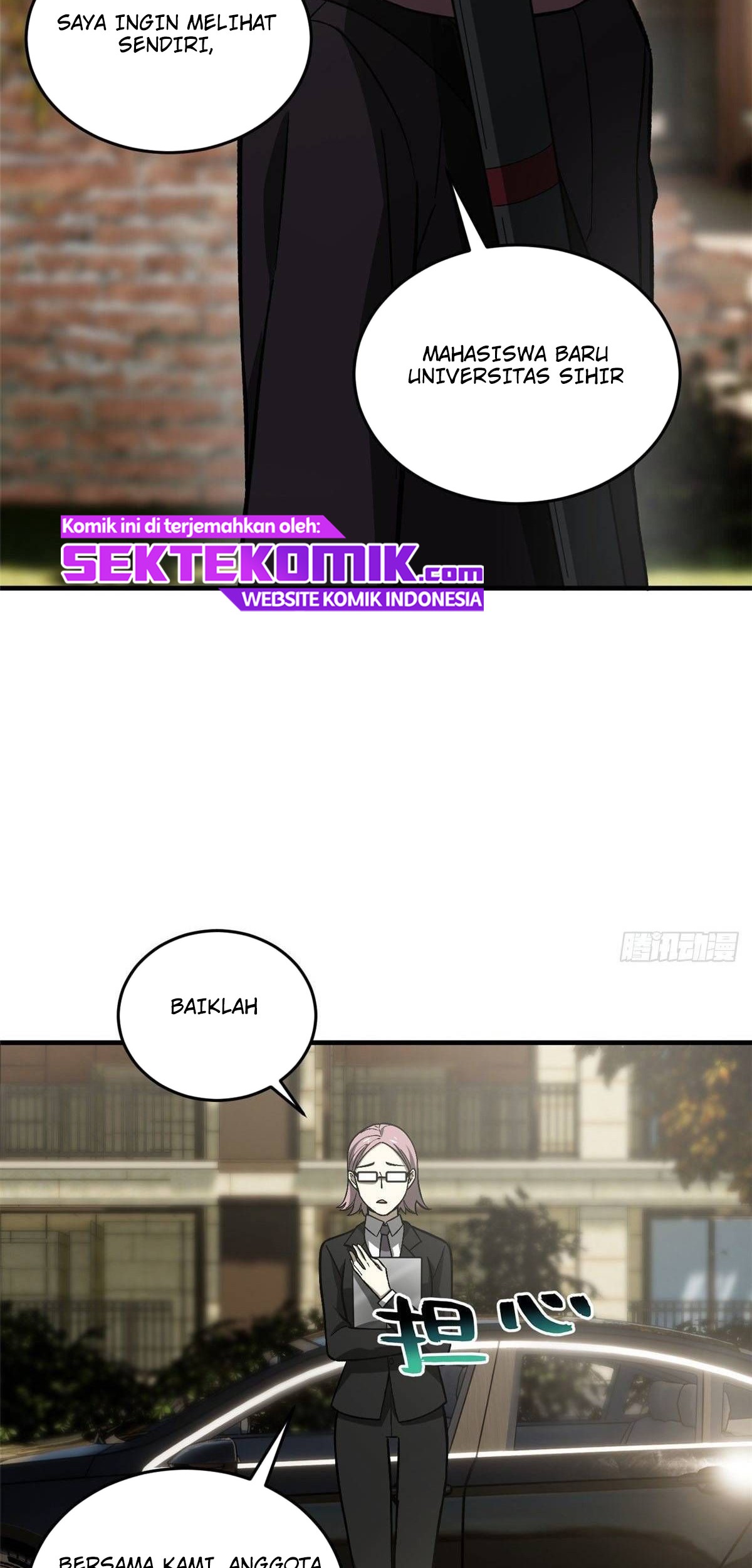 Global Gao Wu Chapter 70 - halaman 19