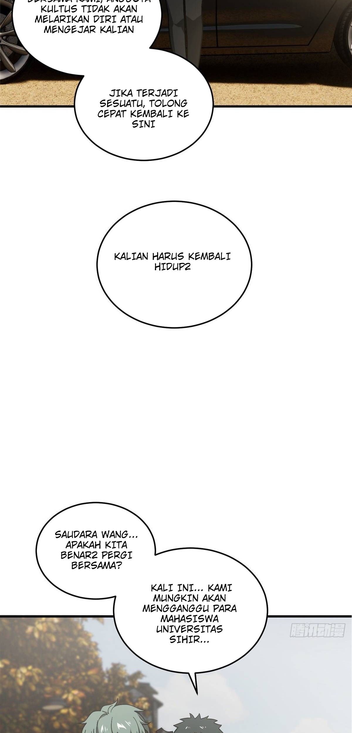 Global Gao Wu Chapter 70 - halaman 20