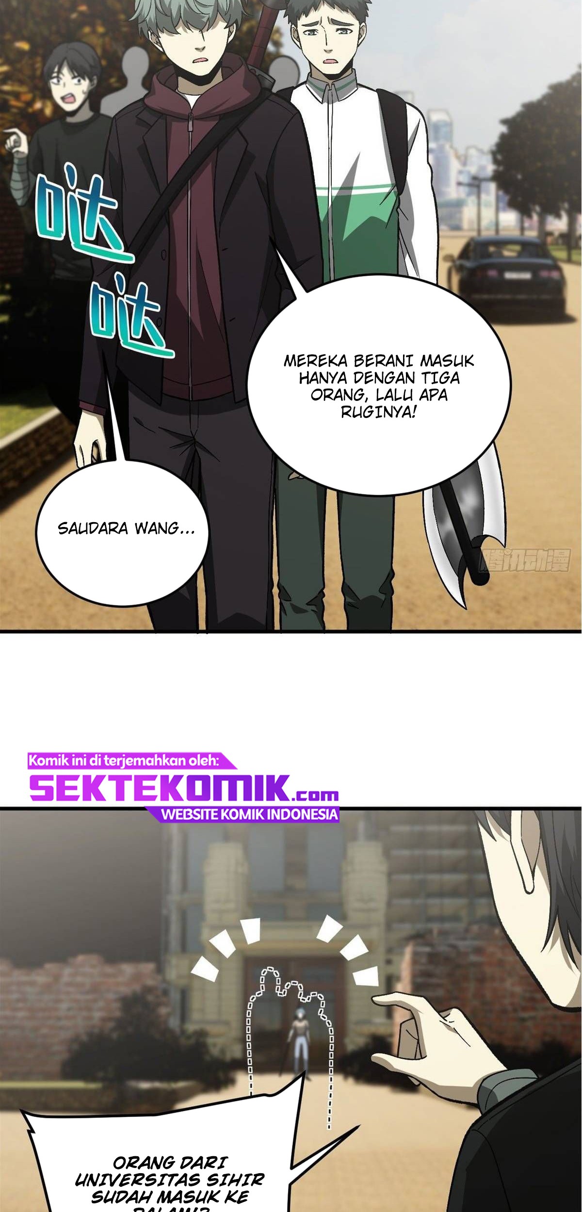 Global Gao Wu Chapter 70 - halaman 21