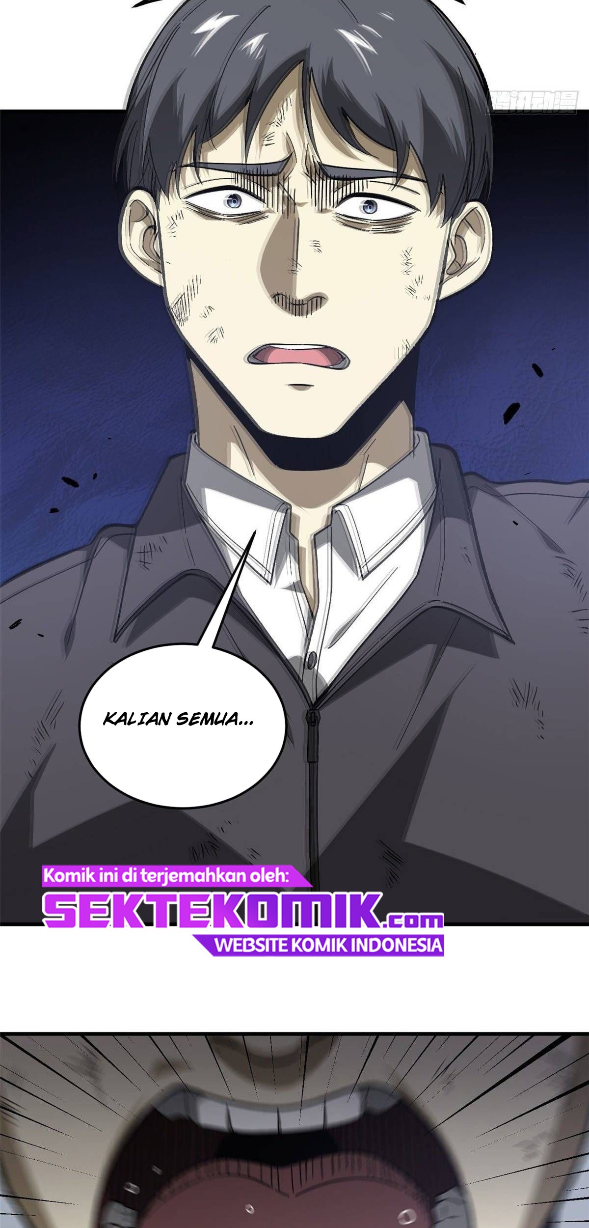 Global Gao Wu Chapter 70 - halaman 25