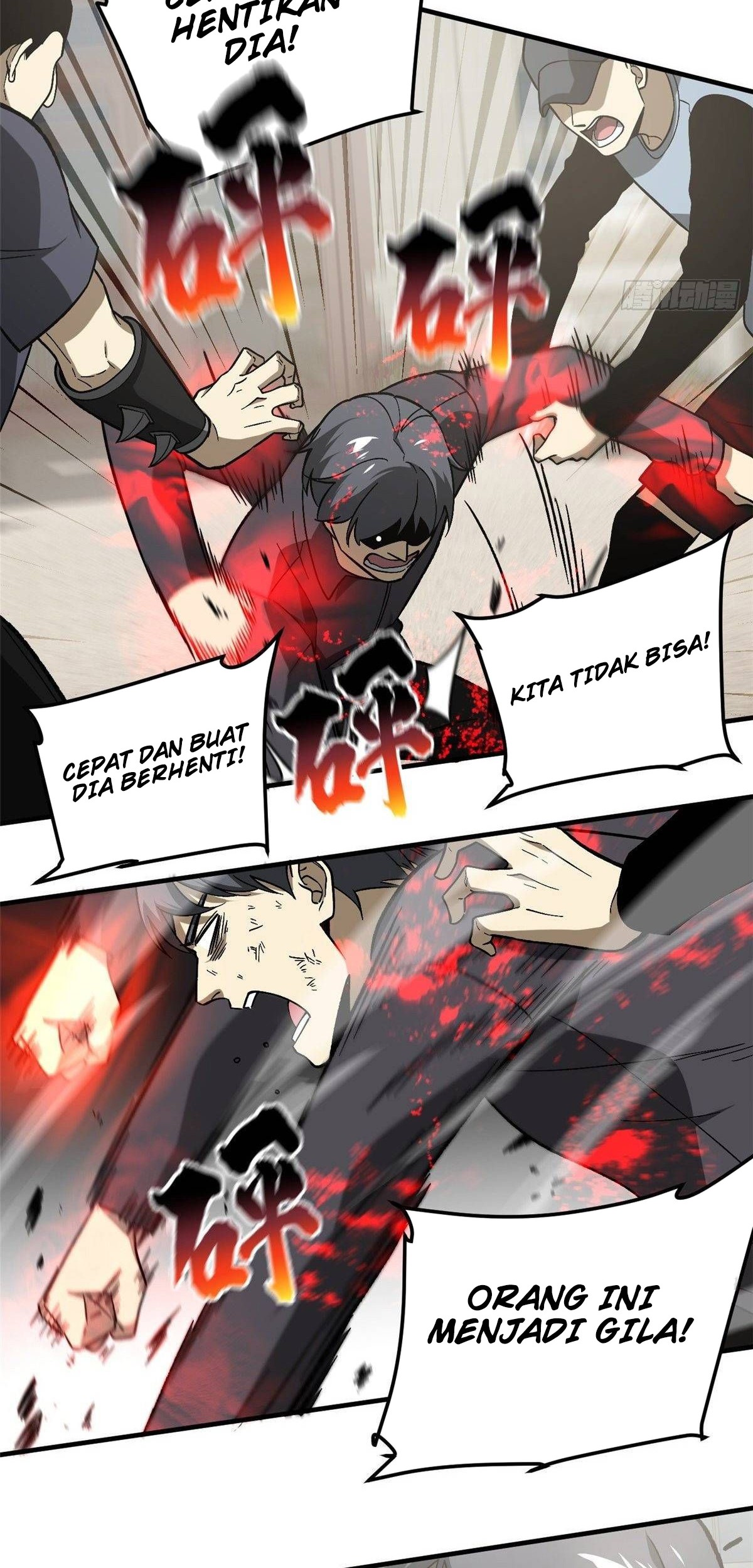 Global Gao Wu Chapter 70 - halaman 28