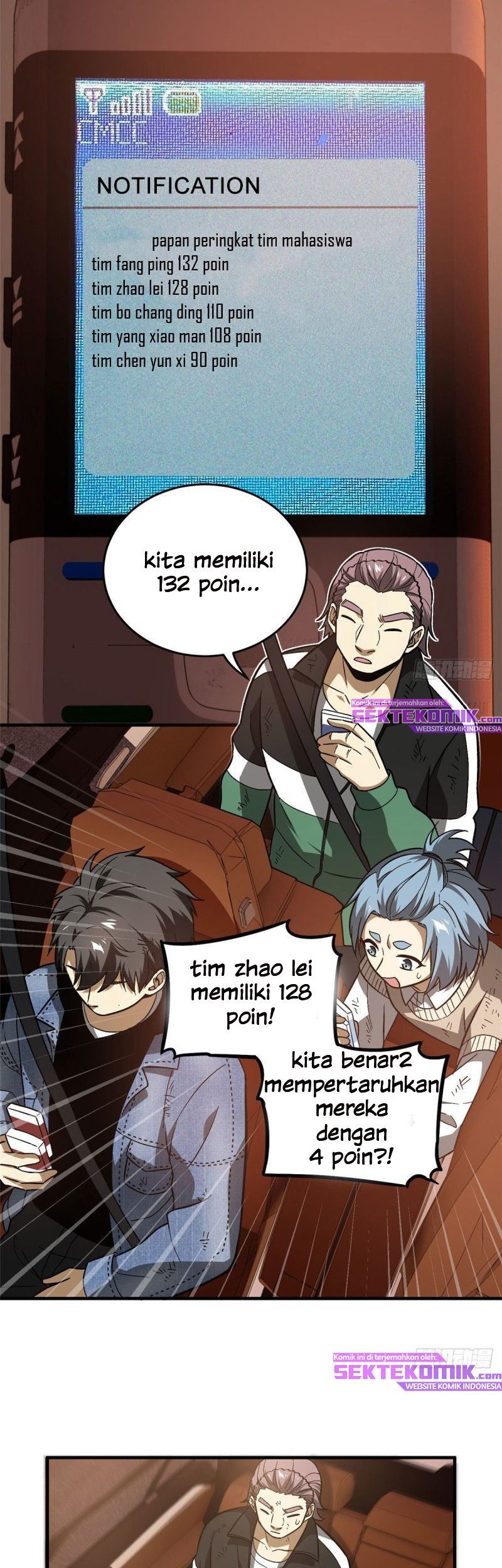 Global Gao Wu Chapter 71 - halaman 26