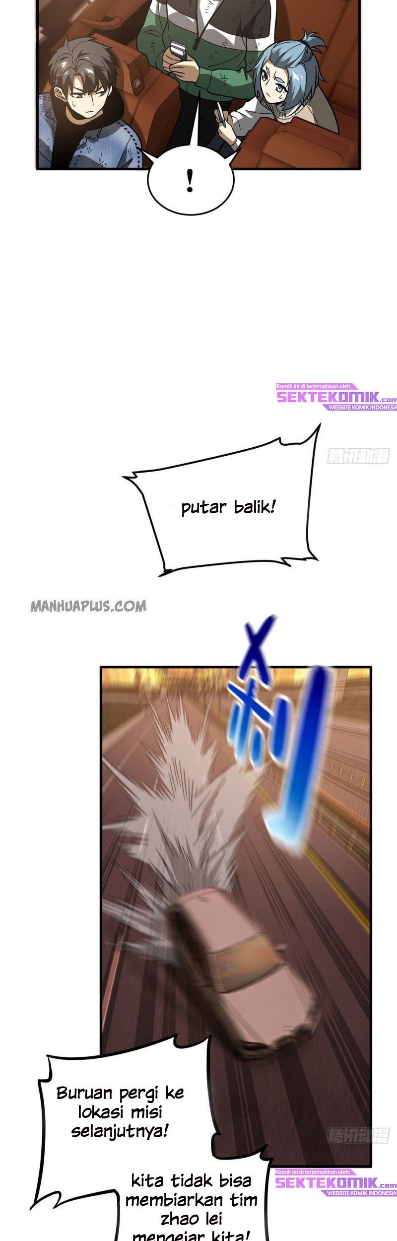 Global Gao Wu Chapter 71 - halaman 27
