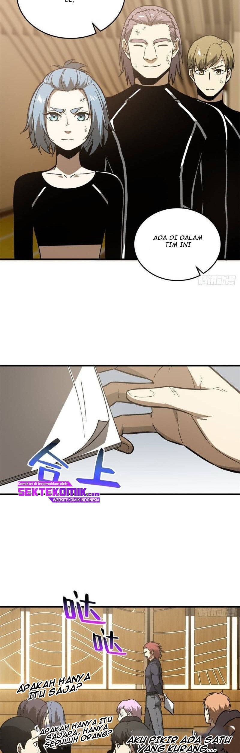 Global Gao Wu Chapter 72 - halaman 12