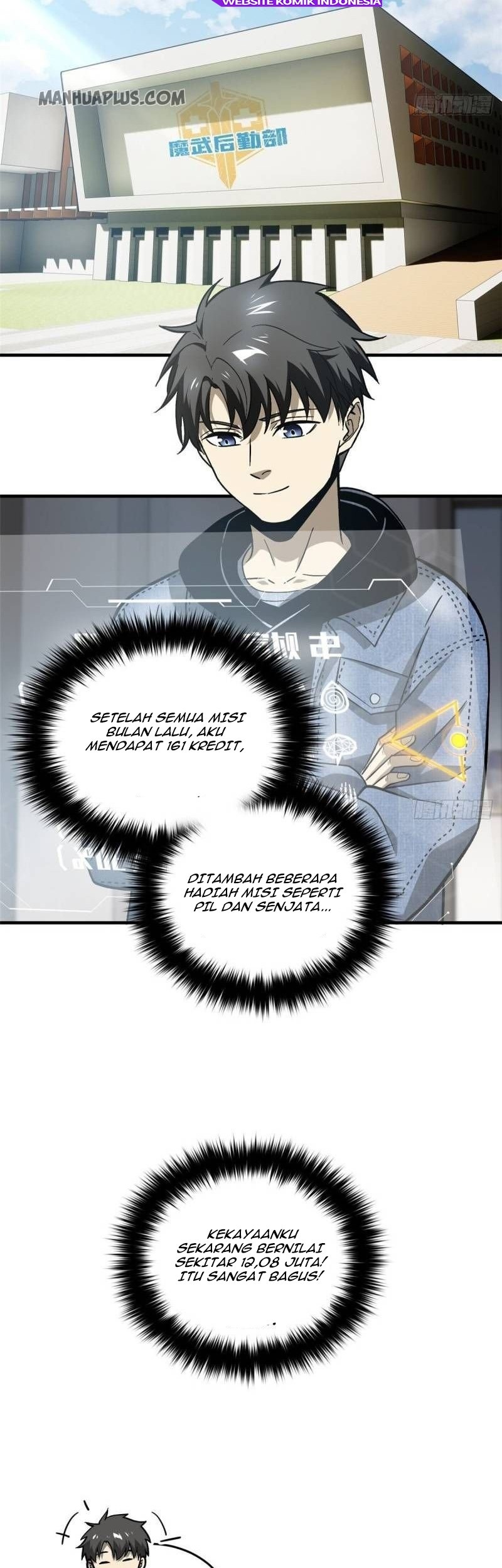 Global Gao Wu Chapter 72 - halaman 23