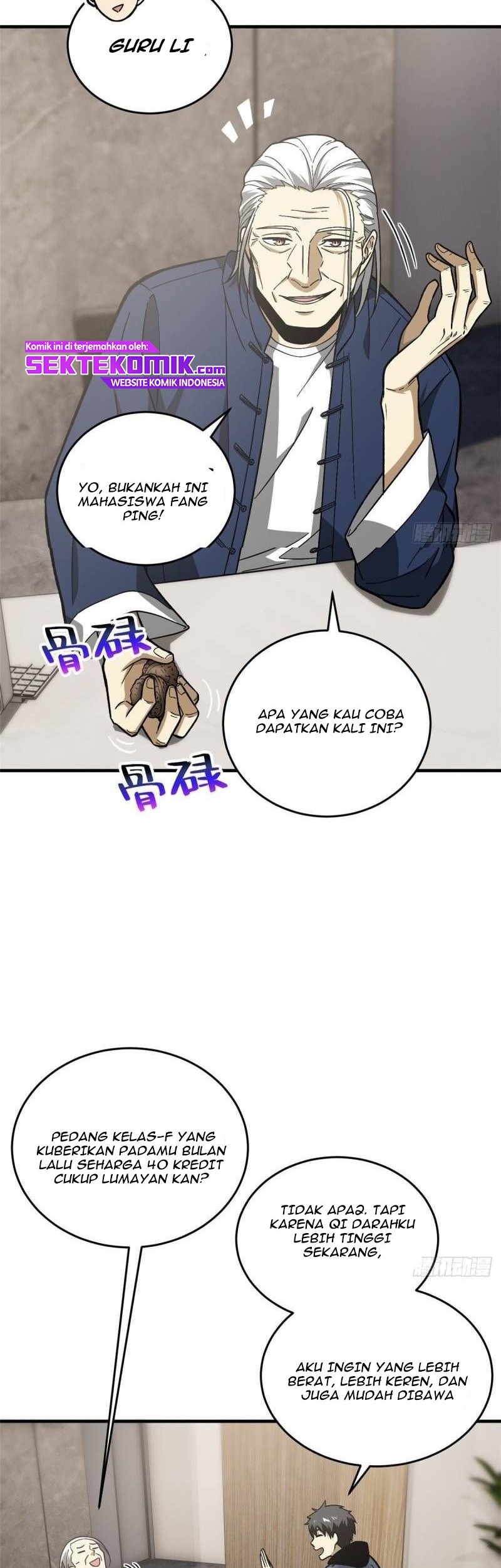 Global Gao Wu Chapter 72 - halaman 24