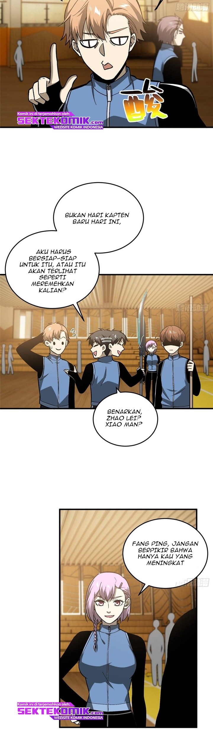 Global Gao Wu Chapter 73 - halaman 12