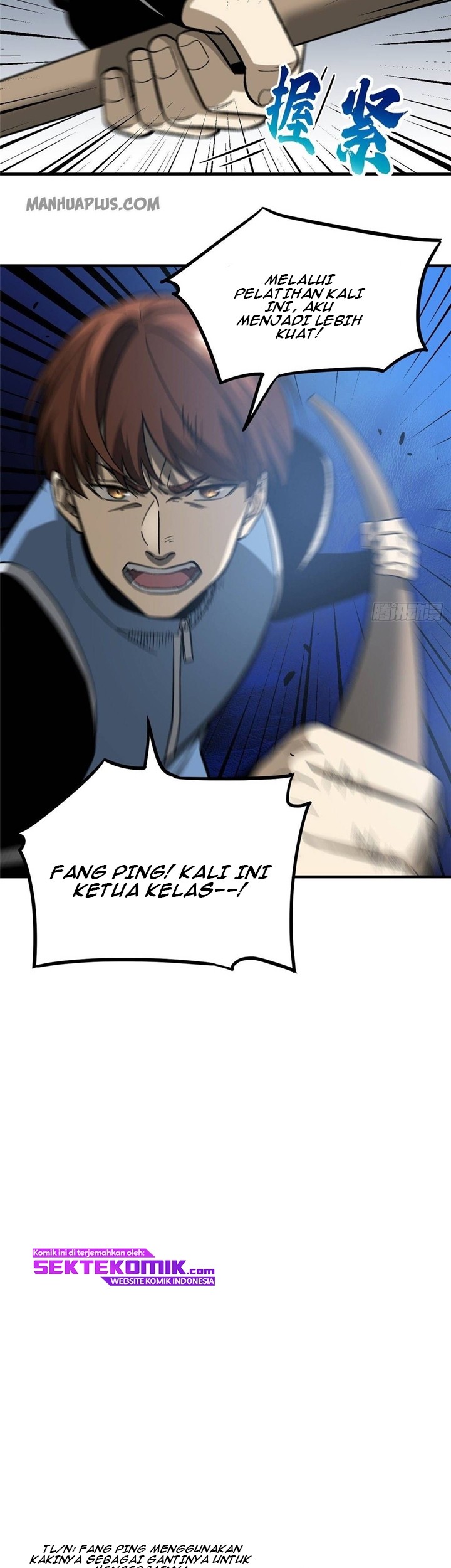 Global Gao Wu Chapter 73 - halaman 14