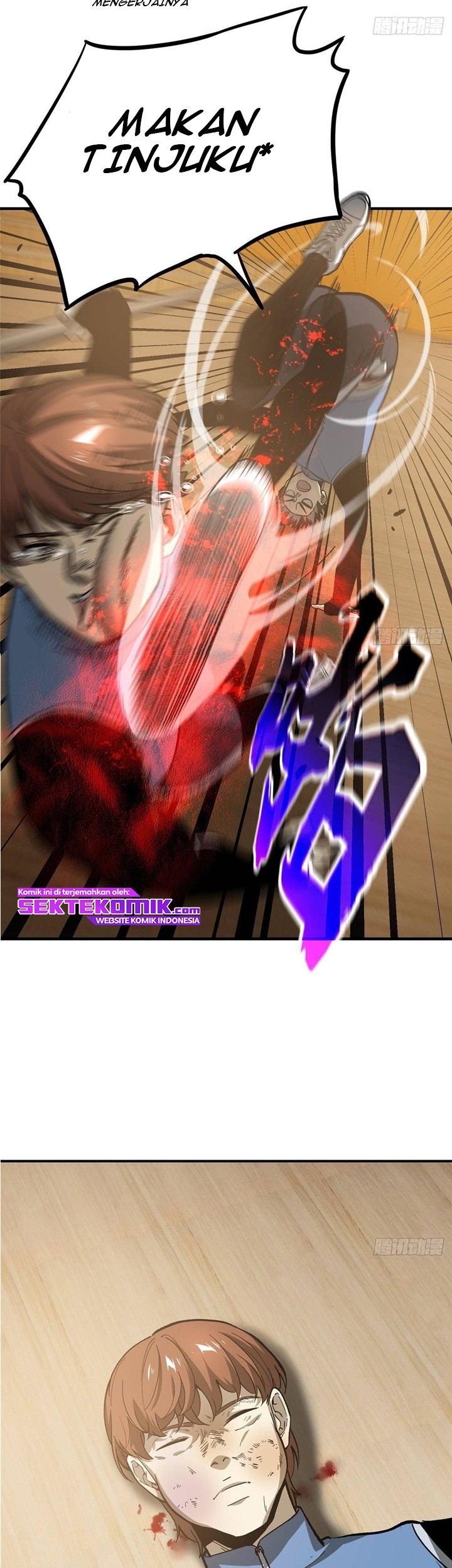 Global Gao Wu Chapter 73 - halaman 15