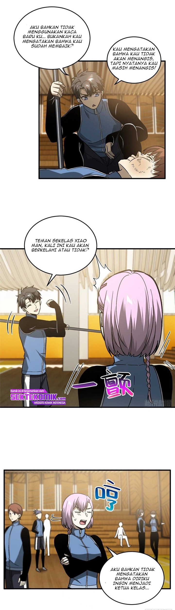 Global Gao Wu Chapter 73 - halaman 17